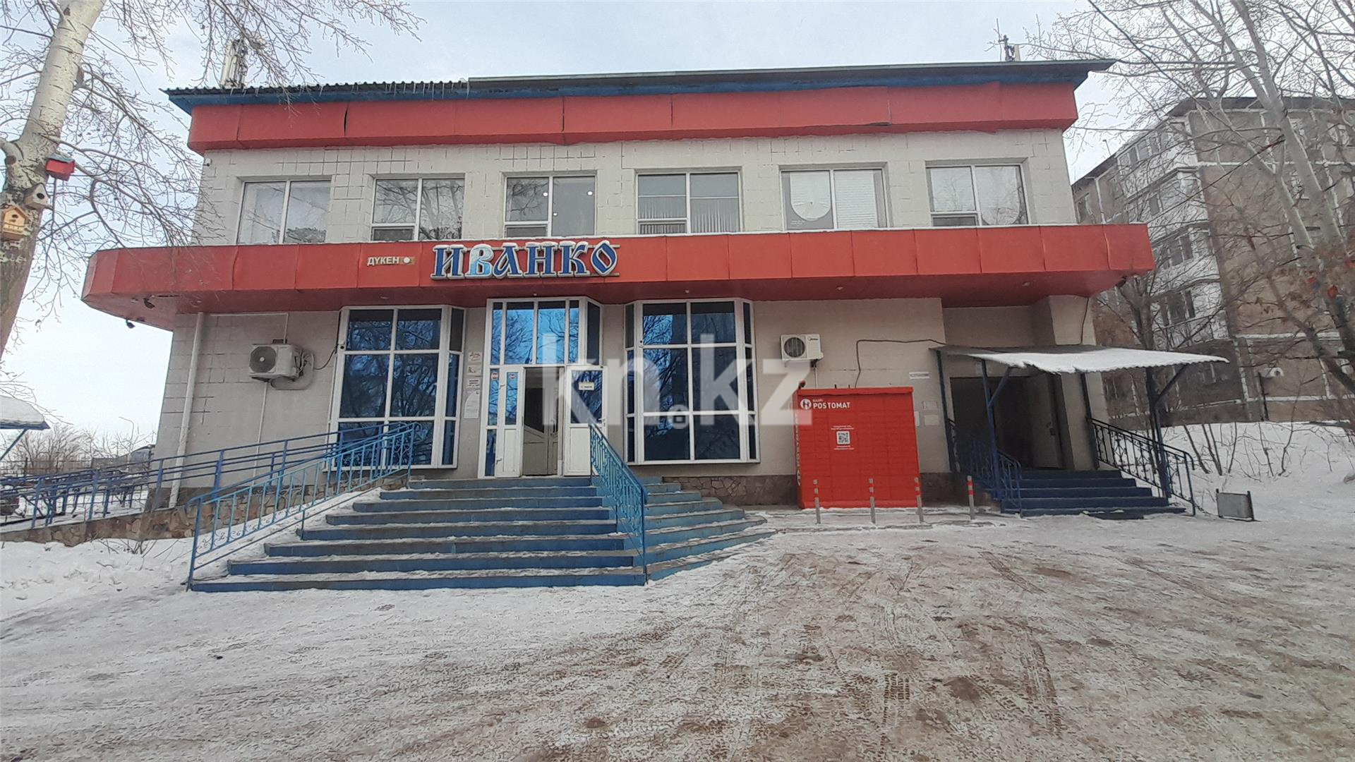 Продажа , 190 м², пр. Республики, дом  65/3 в Темиртау