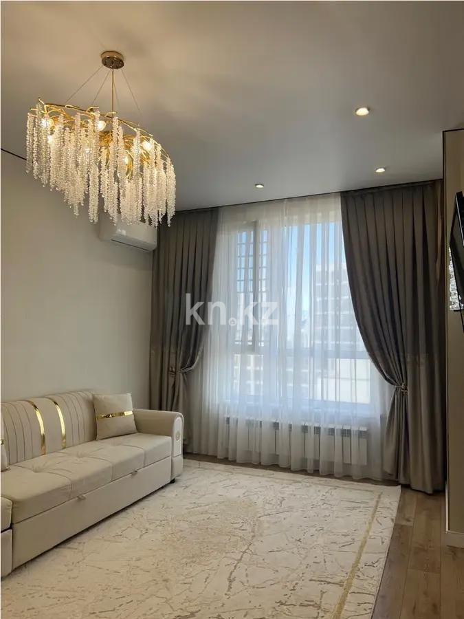 Продажа 2-комнатной квартиры, 73 м², ул. Сыганак, дом  24 в Астане