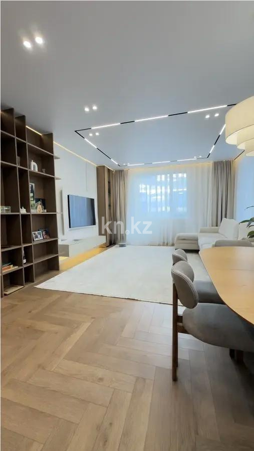 Продажа 4-комнатной квартиры, 138 м² в Астане