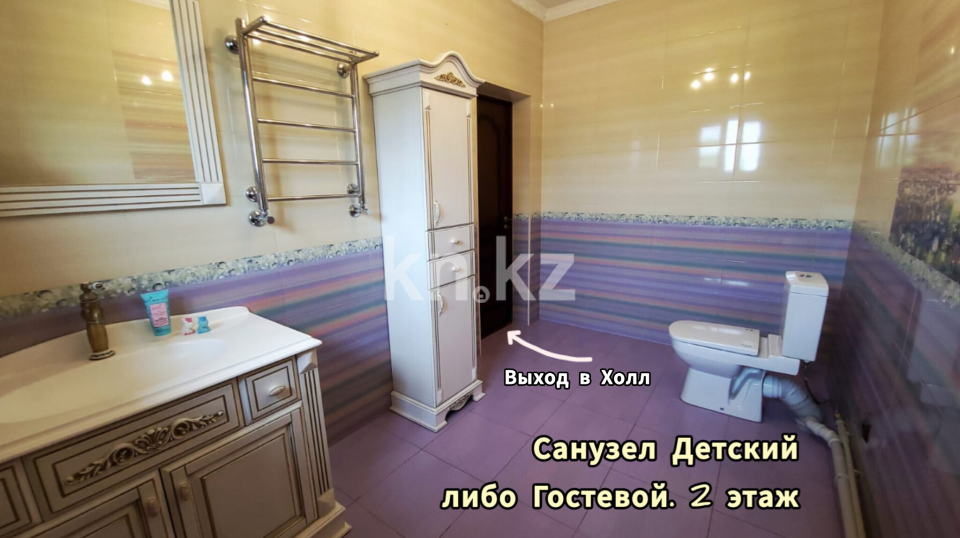 Продажа 6-комнатного дома, 250 м² в Алматинской области - фото 8