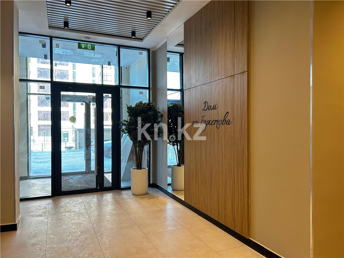 Продажа 3-комнатной квартиры, 90 м² в Караганде