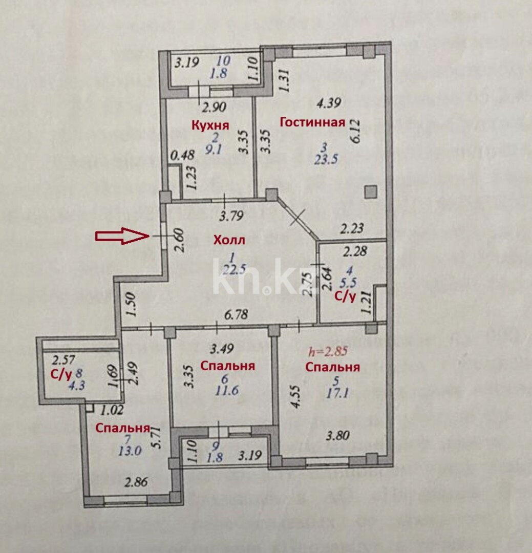 Продажа 4-комнатной квартиры, 110 м² в Астане - фото 2