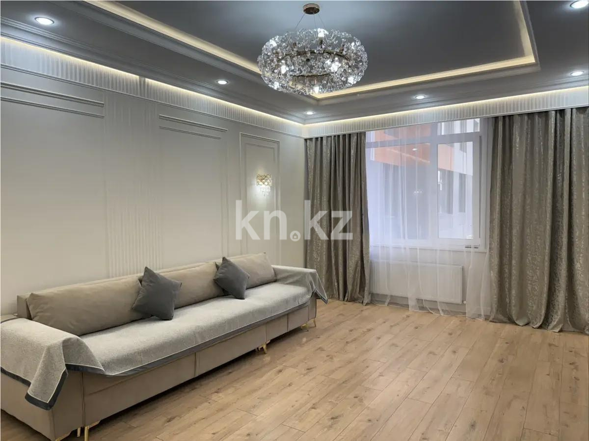 Продажа 2-комнатной квартиры, 73.5 м², пр. Туран, дом  50/3 в Астане