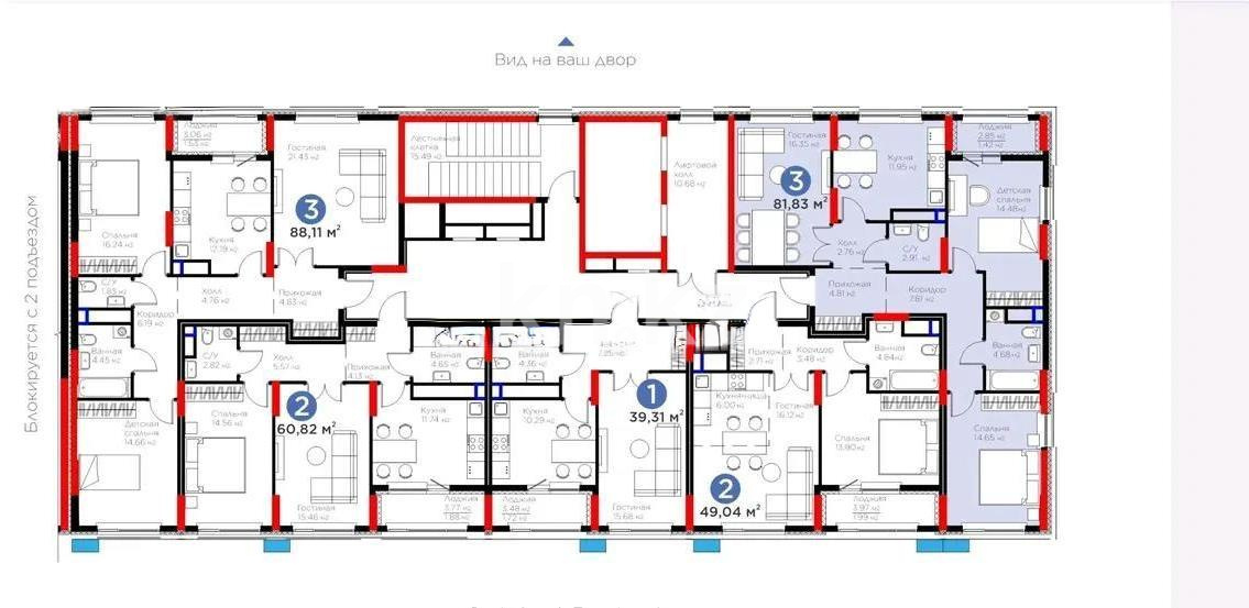 Продажа 3-комнатной квартиры, 81.83 м² в Астане - фото 2