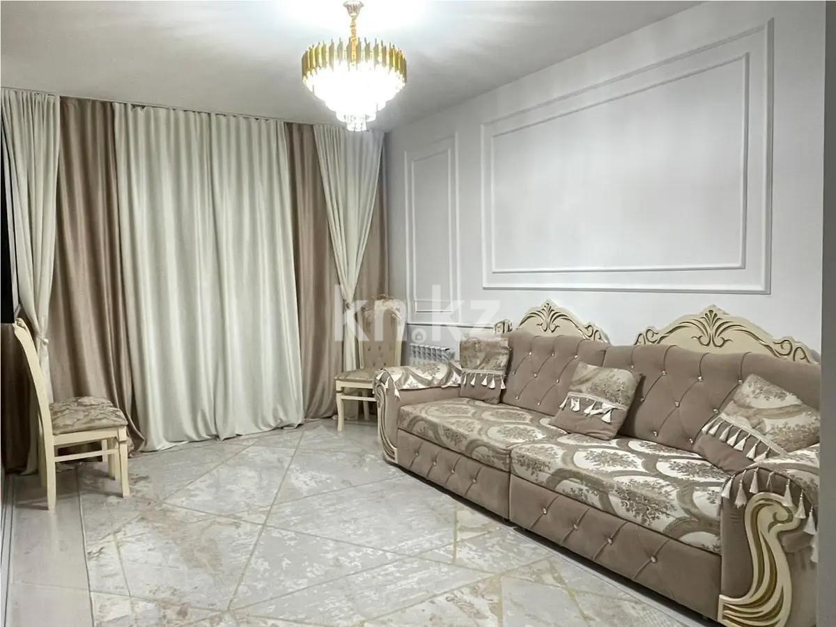 Продажа 2-комнатной квартиры, 58 м², ул. Сарыарка, дом  1/2 в Алматы