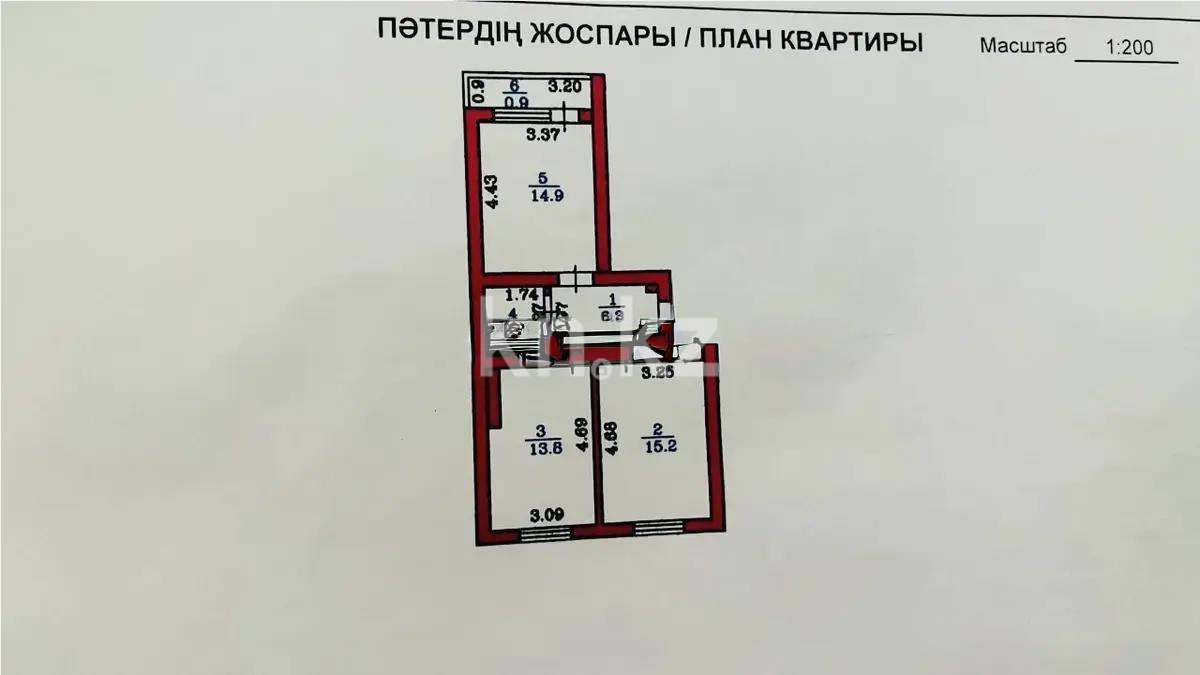 Продажа 2-комнатной квартиры, 55 м² в Астане - фото 6