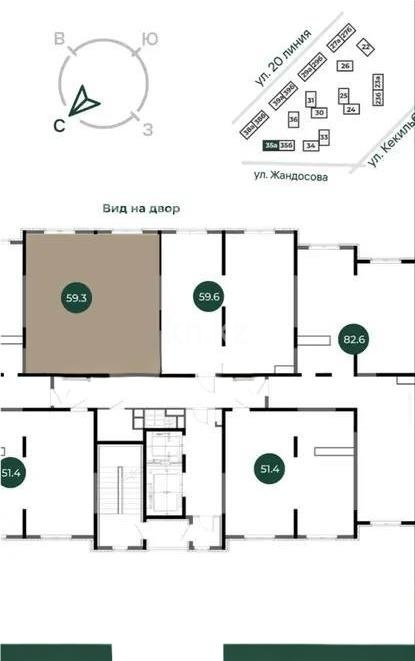 Продажа 2-комнатной квартиры, 59.3 м² в Алматы