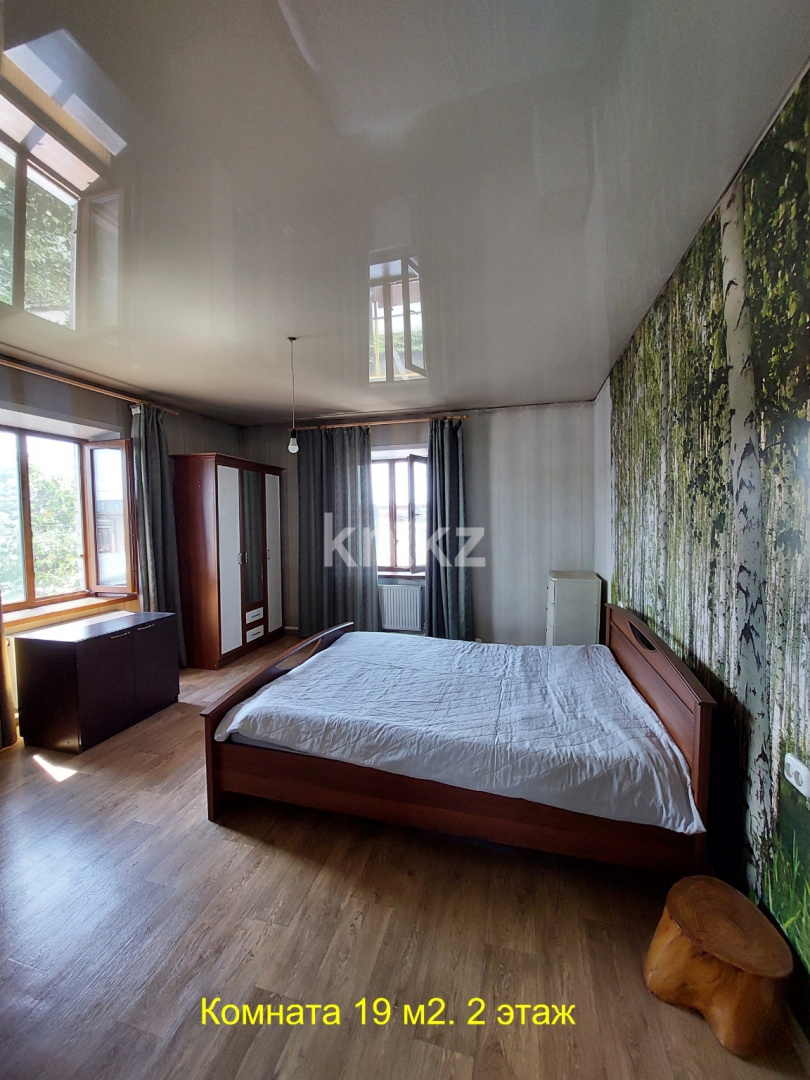 Продажа 7-комнатного дома, 198 м² в Караганде - фото 9