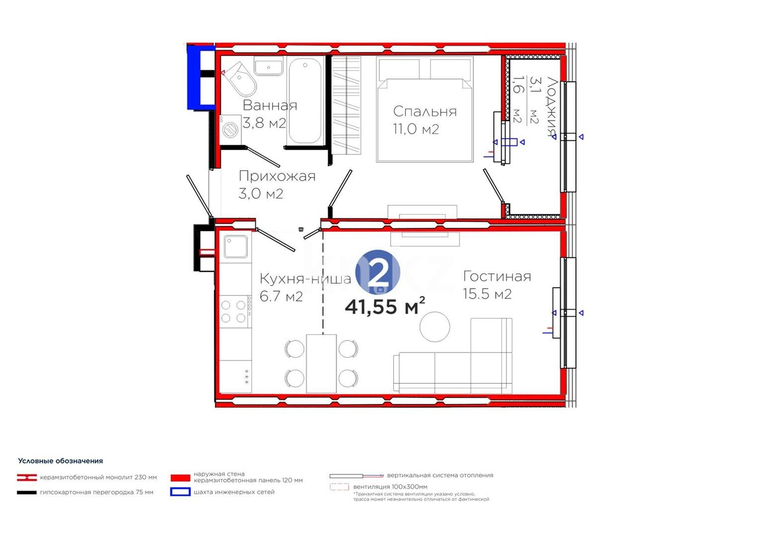 Продажа 1-комнатной квартиры, 41.55 м² в Астане - фото 9