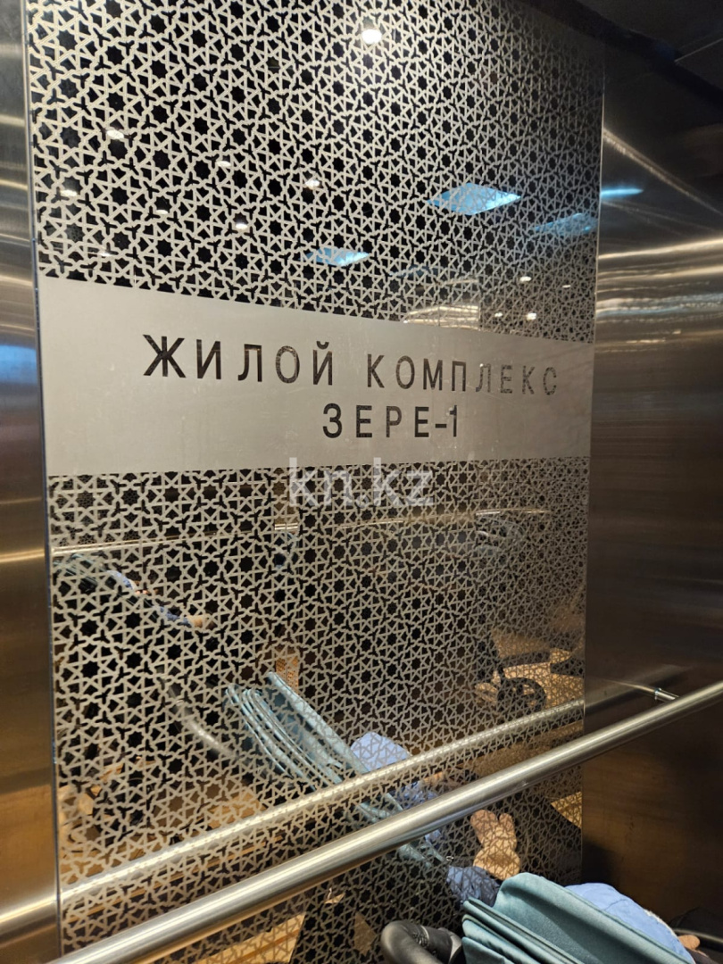 Продажа 1-комнатной квартиры, 37.9 м² в Астане