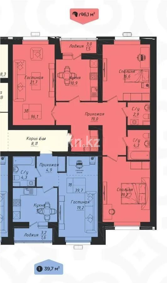 Продажа 3-комнатной квартиры, 96.1 м² в Астане