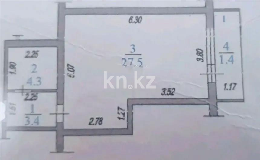 Продажа 1-комнатной квартиры, 40 м² в Алматы - фото 5