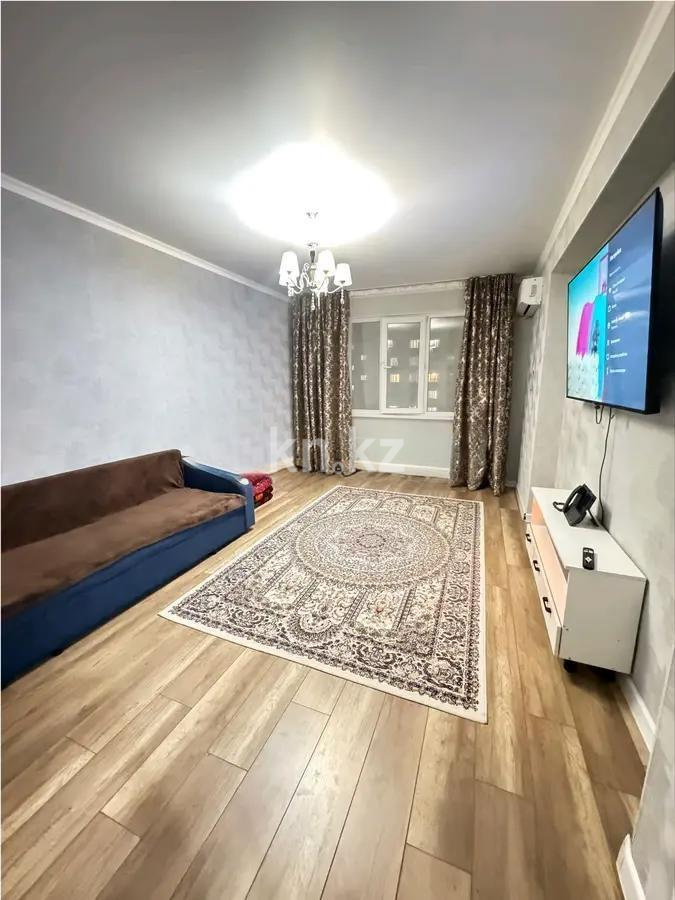Продажа 2-комнатной квартиры, 62 м² в Алматы