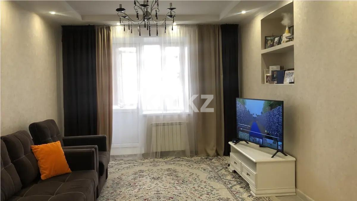 Продажа 3-комнатной квартиры, 90 м², ул. Габдуллина, дом  19/1 в Астане