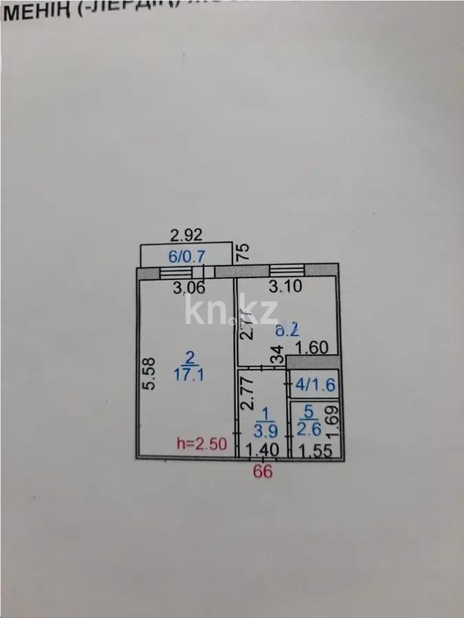 Продажа 1-комнатной квартиры, 34 м², мкр-н 16, дом  12 в Караганде - фото 4