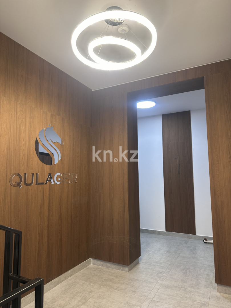 Продажа 3-комнатной квартиры, 80 м², ул. Гапеева, дом  1/9 в Караганде - фото 4