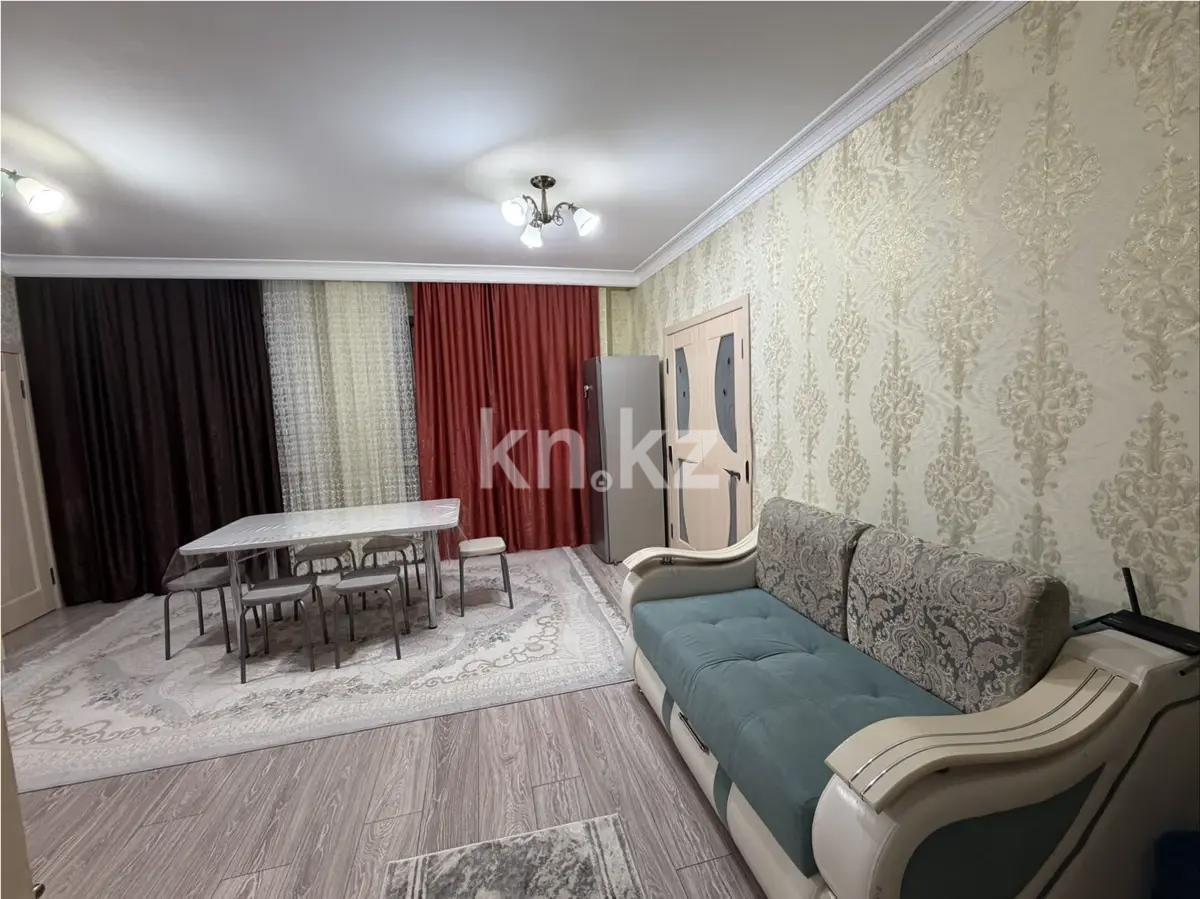 Продажа 2-комнатной квартиры, 60.5 м² в Астане