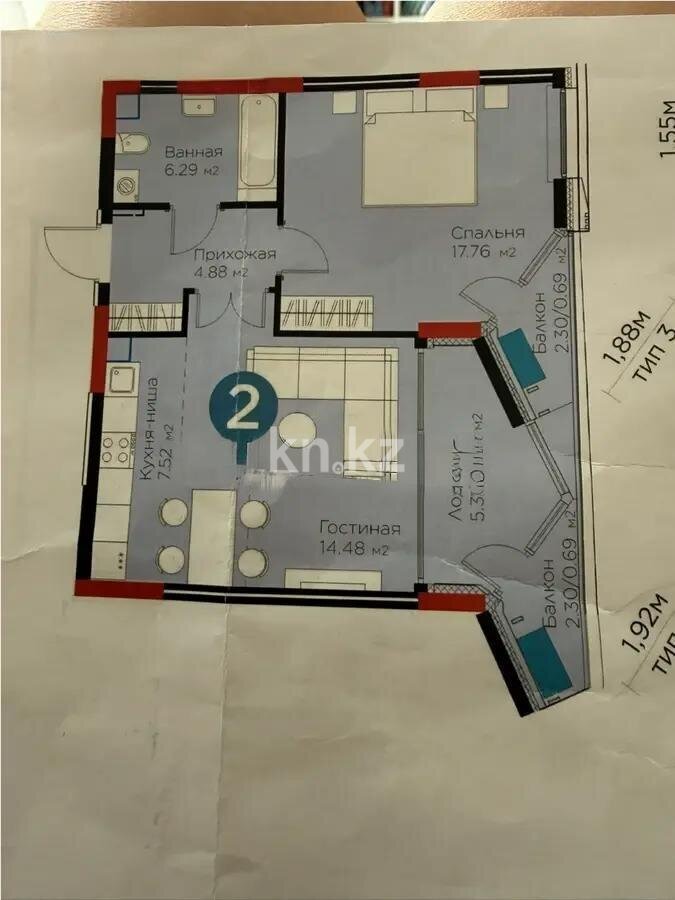 Продажа 2-комнатной квартиры, 54 м² в Астане