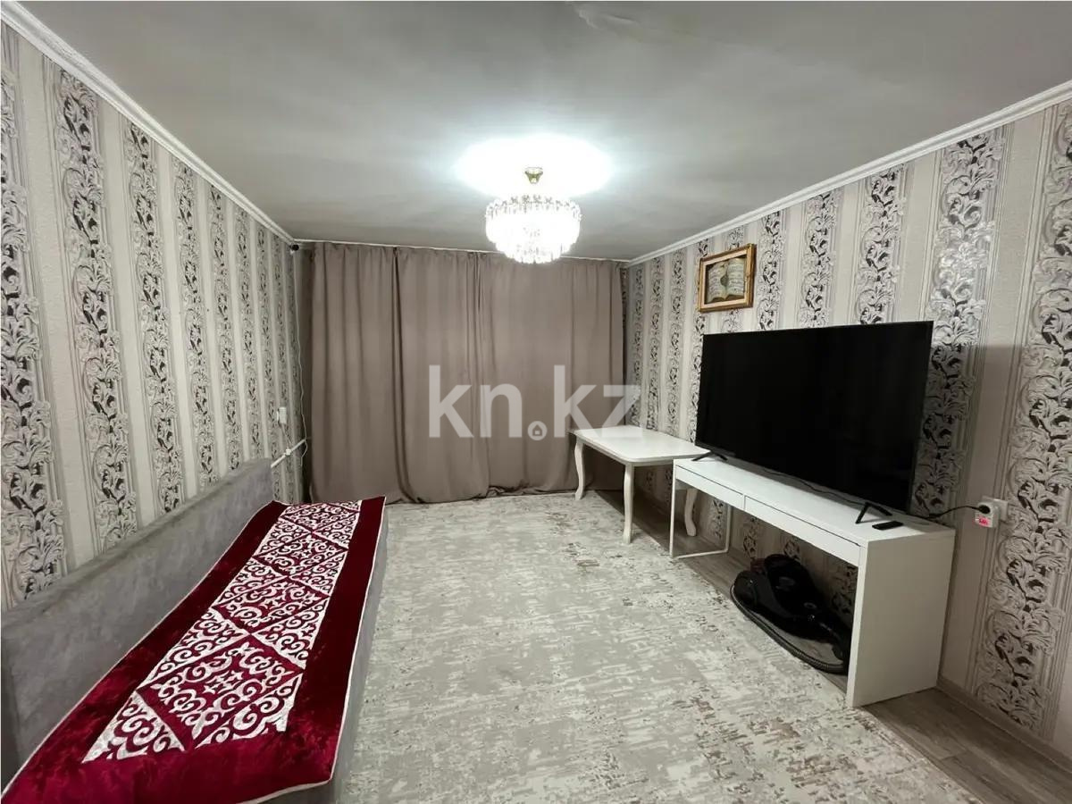 Продажа 2-комнатной квартиры, 50 м², пр. Республики, дом  4 в Астане
