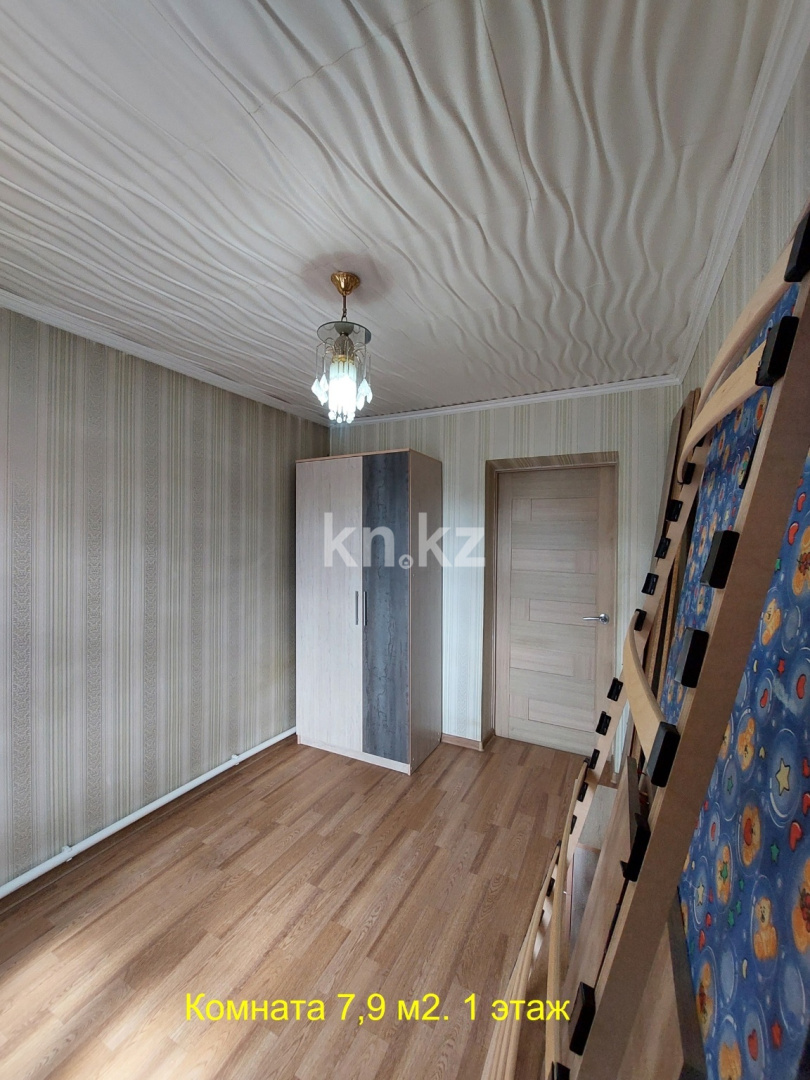 Продажа 7-комнатного дома, 198 м² в Караганде - фото 2