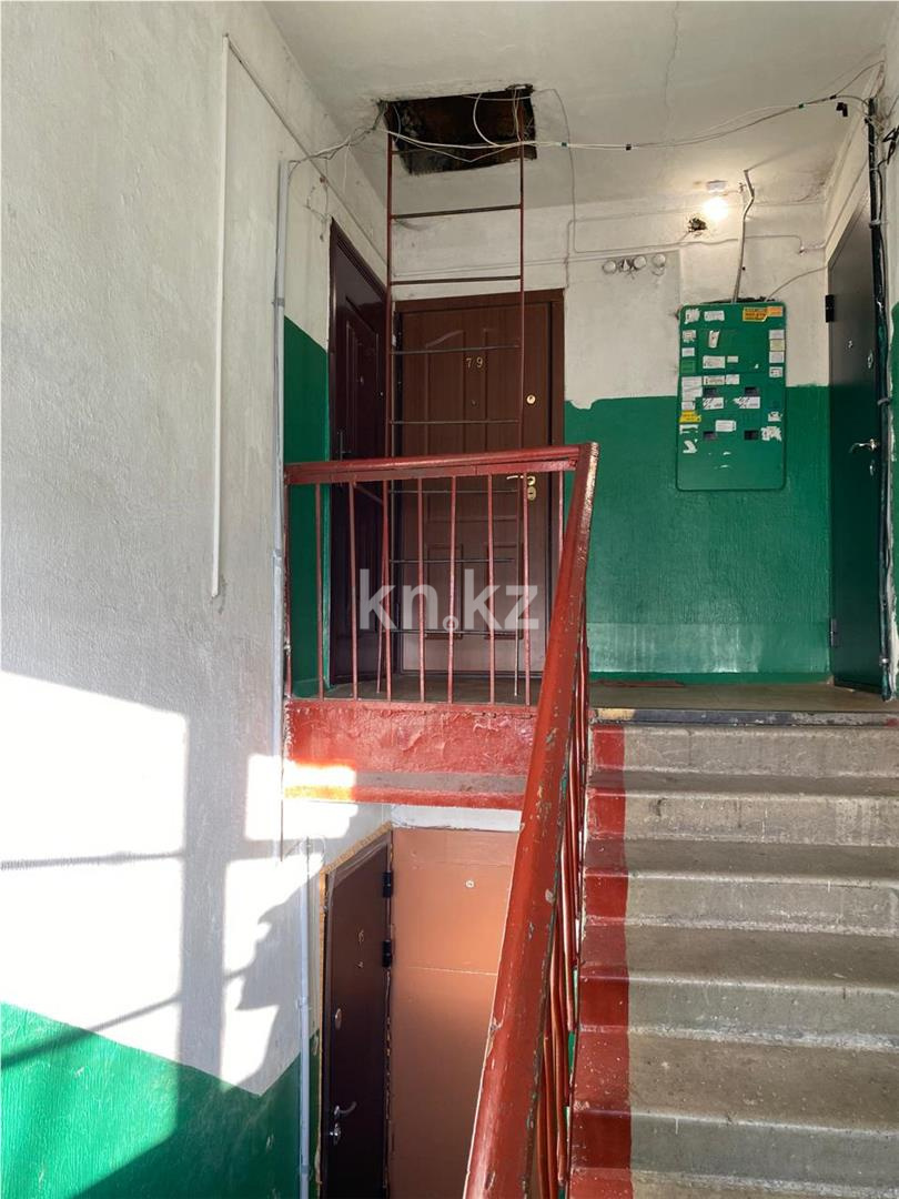 Продажа 2-комнатной квартиры, 48 м² в Караганде - фото 8