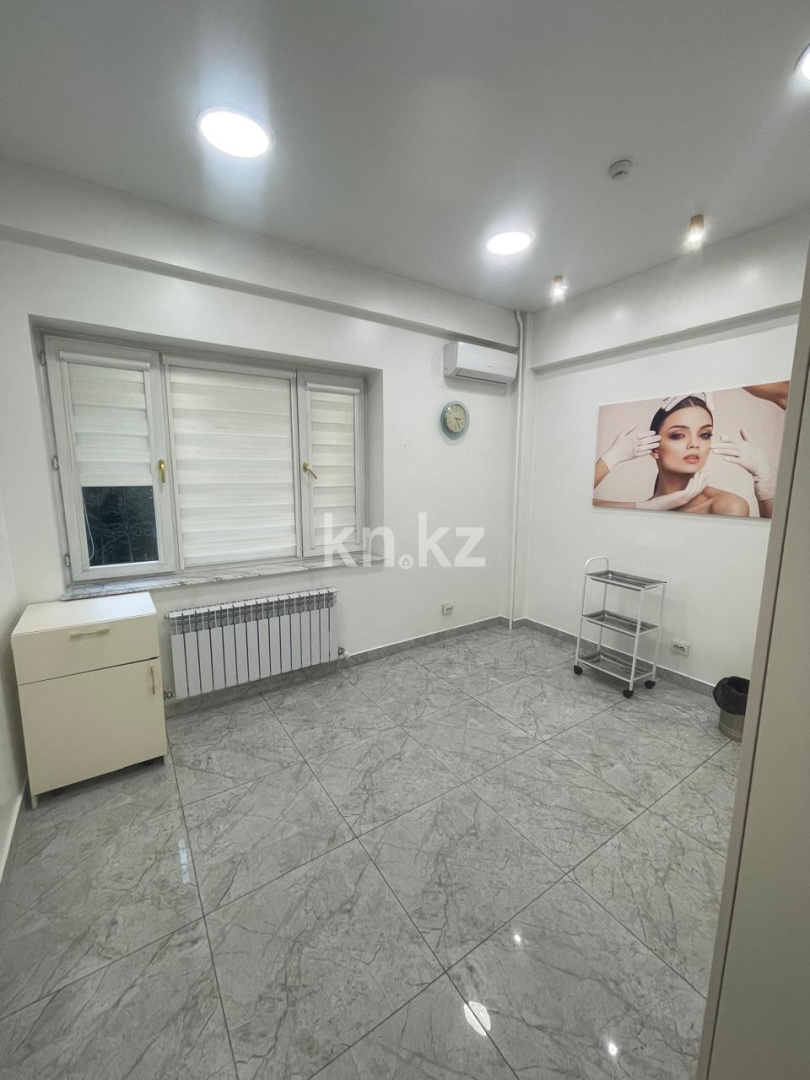 Аренда помещения в Алматы