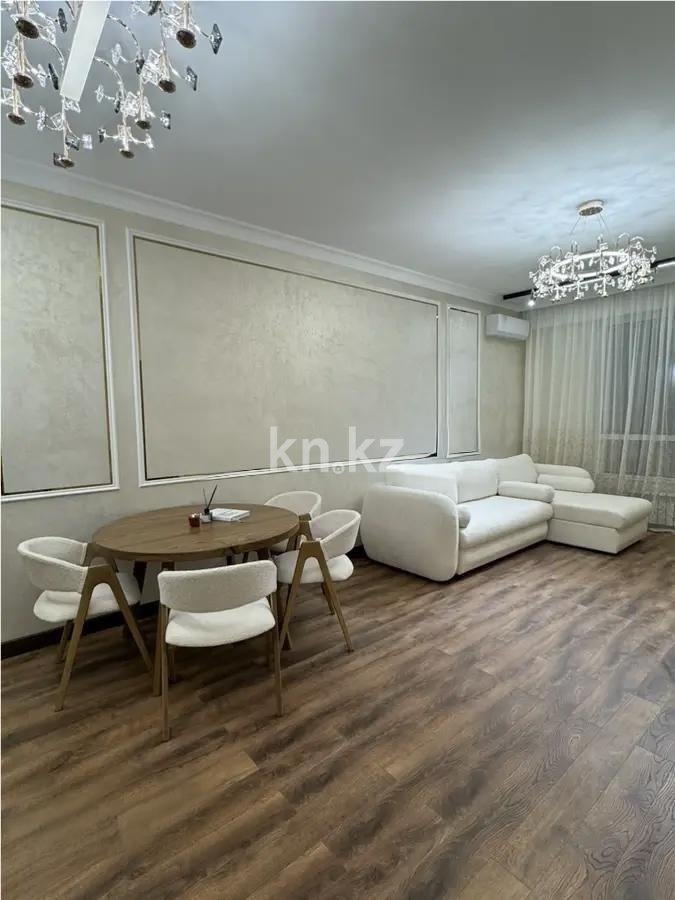 Продажа 2-комнатной квартиры, 49 м² в Алматы