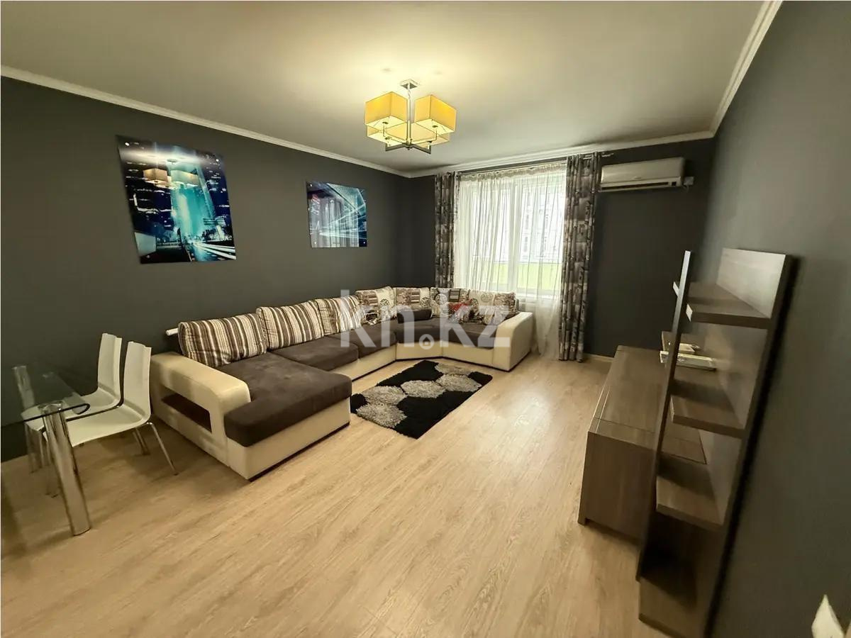 Продажа 2-комнатной квартиры, 64 м², ул. Брусиловского, дом  167 в Алматы