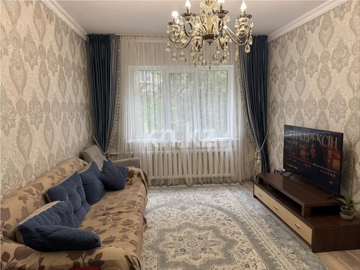 Продажа 3-комнатной квартиры, 74.6 м² в Алматы
