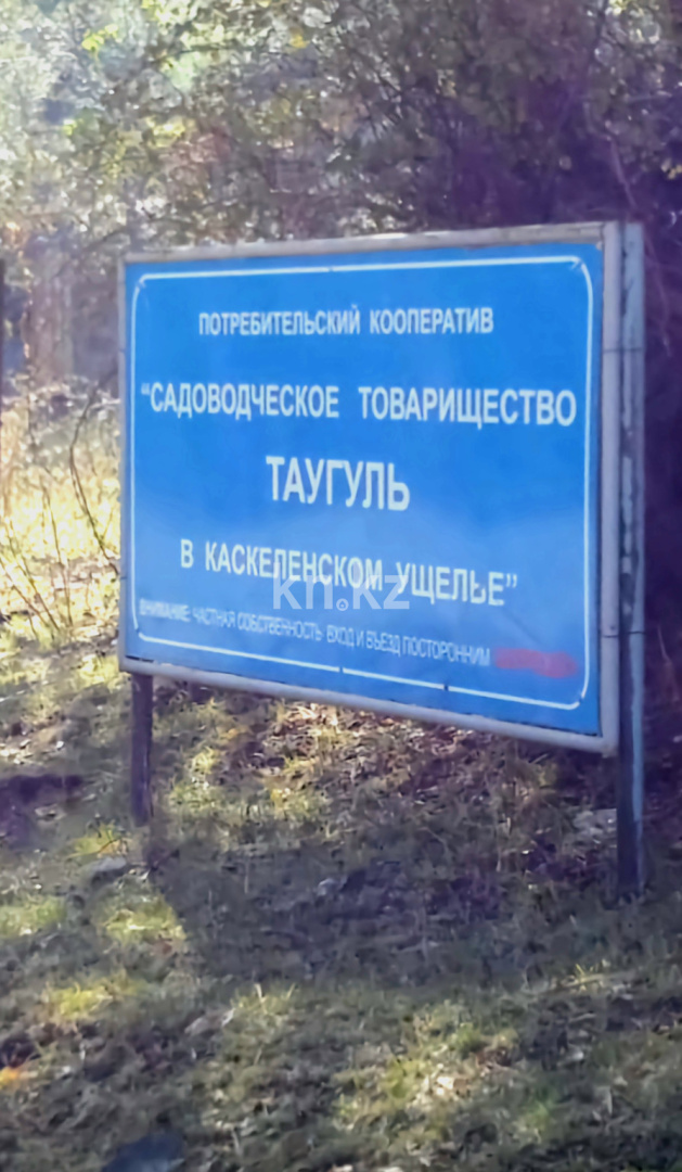 Продажа дачи, 5 сот., Таугуль в Алматы