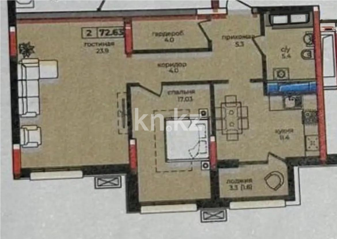 Продажа 2-комнатной квартиры, 72 м² в Астане