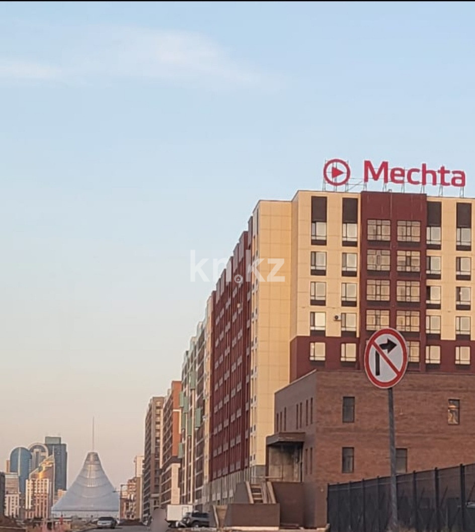 Аренда 1-комнатной квартиры посуточно, 38 м², ул. Култегин, дом  15 в Астане