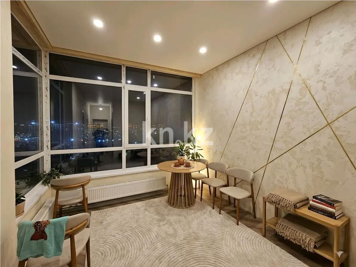 Продажа 3-комнатной квартиры, 45.6 м² в Астане