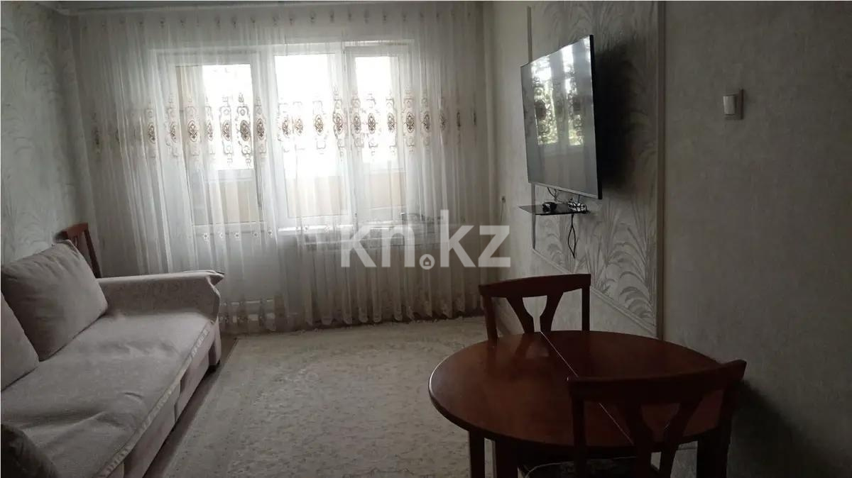 Продажа 2-комнатной квартиры, 44.6 м² в Алматы