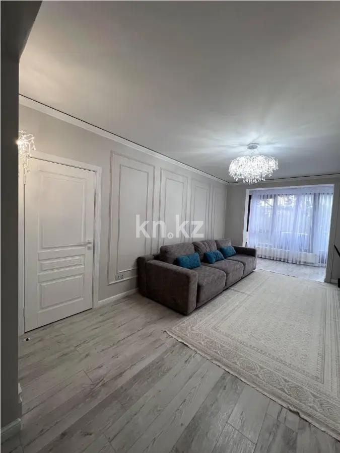 Продажа 4-комнатной квартиры, 122.3 м², ул. Наурызбай батыра, дом  50 в Алматы