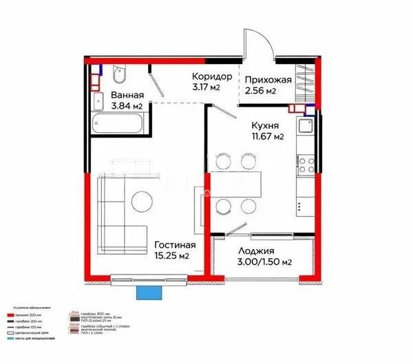 Продажа 1-комнатной квартиры, 37.7 м² в Алматы