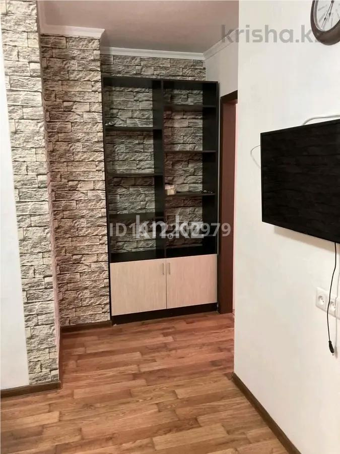 Продажа 1-комнатной квартиры, 43 м² в Астане