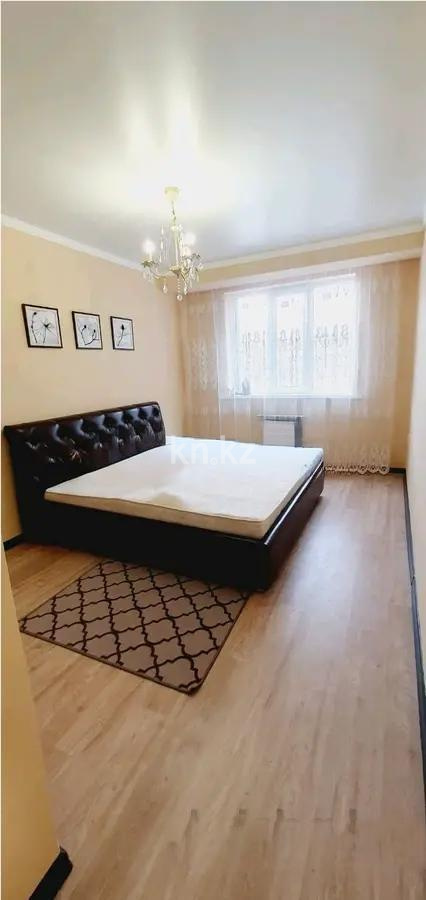 Продажа 2-комнатной квартиры, 56 м² в Алматы - фото 2