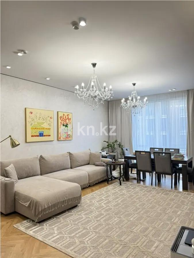 Продажа 3-комнатной квартиры, 124 м² в Алматы