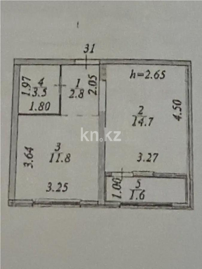 Продажа 1-комнатной квартиры, 35 м² в Астане - фото 5