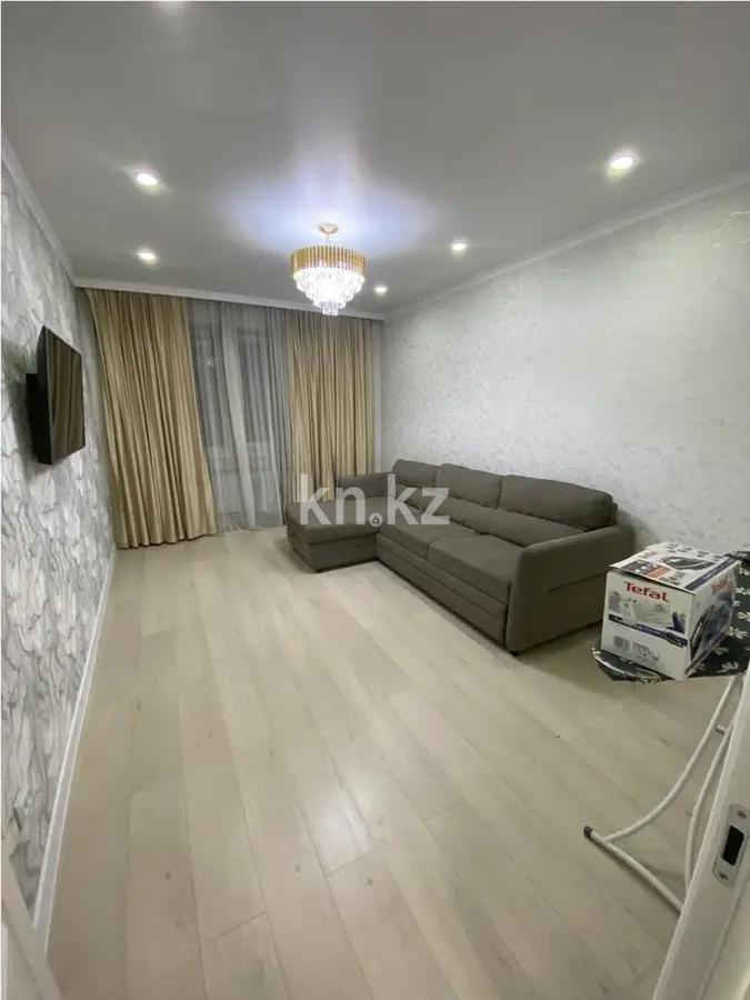 Продажа 2-комнатной квартиры, 71 м², ул. Богенбай батыра, дом  23/3 в Алматы