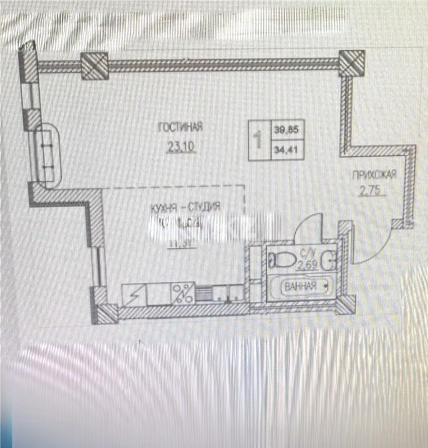 Продажа 1-комнатной квартиры, 35.2 м² в Астане - фото 2