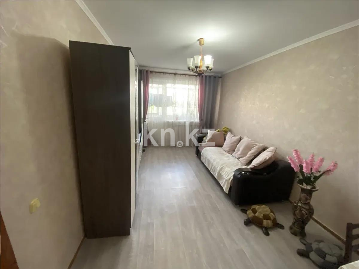 Продажа 2-комнатной квартиры, 45 м² в Караганде
