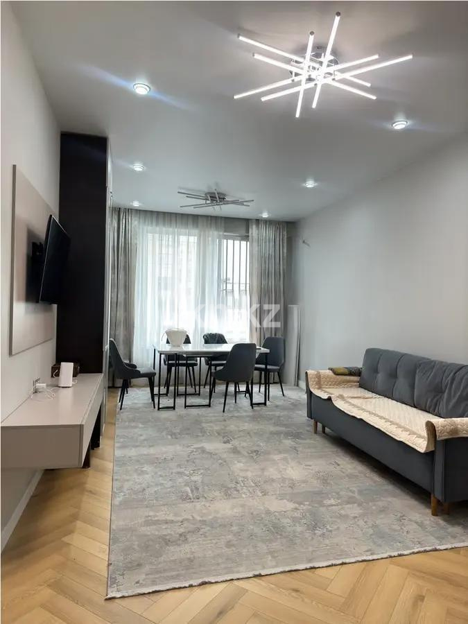 Продажа 3-комнатной квартиры, 105 м², ул. Утеген батыра, дом  11в в Алматы