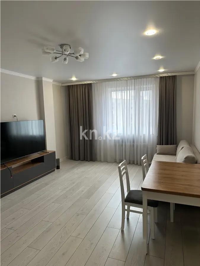 Продажа 2-комнатной квартиры, 50.4 м² в Астане