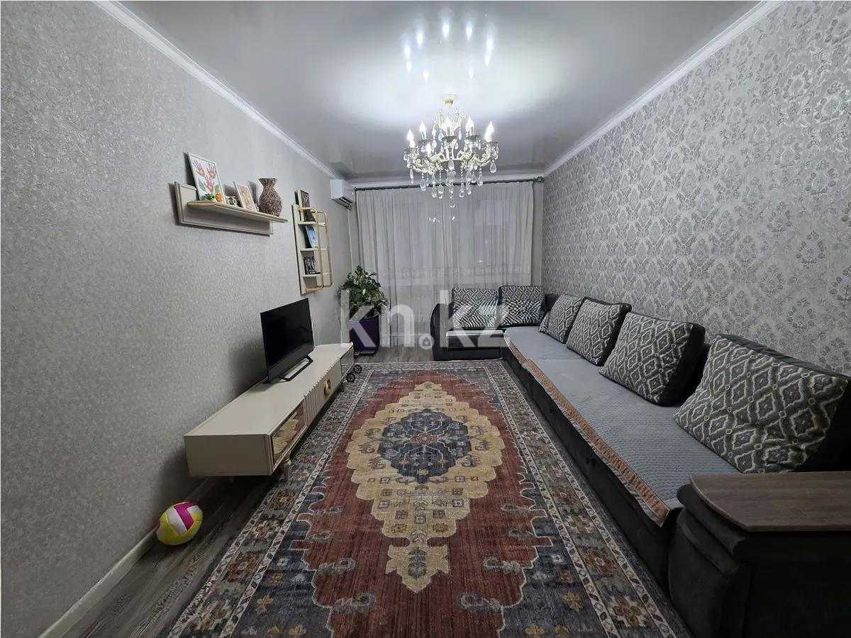 Продажа 2-комнатной квартиры, 63.4 м² в Алматы