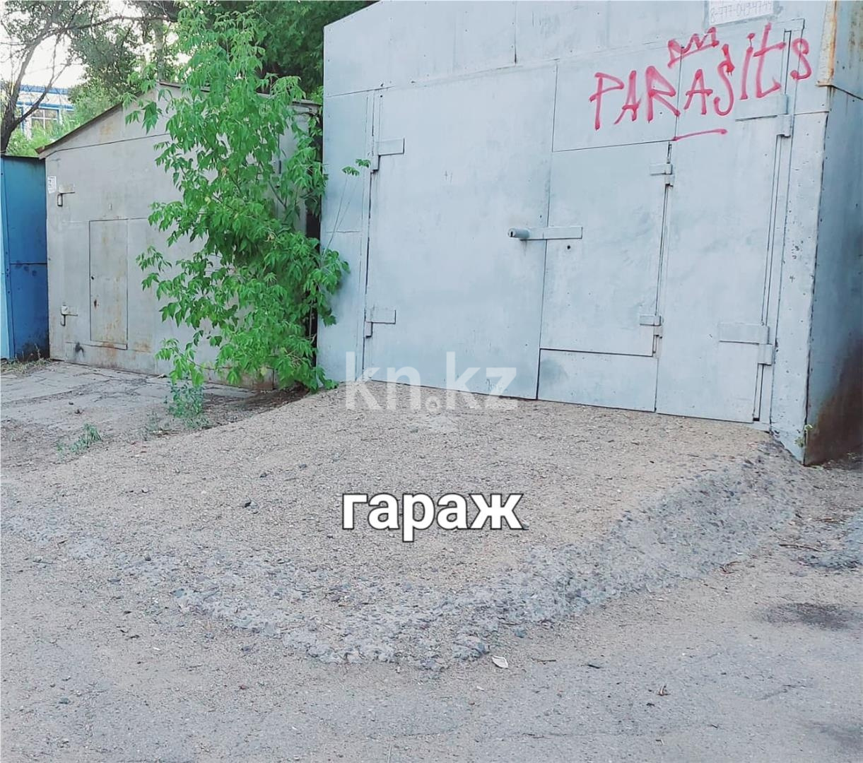 Продажа 4-комнатной квартиры, 80 м² в Караганде - фото 16