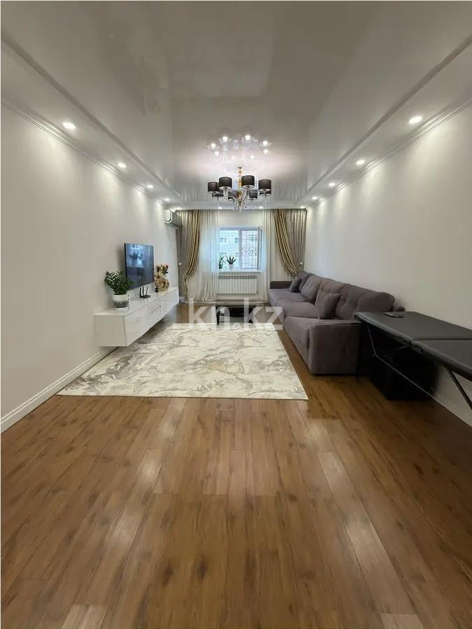 Продажа 3-комнатной квартиры, 115 м² в Алматы