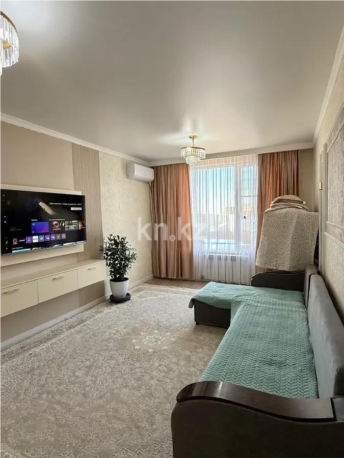Продажа 2-комнатной квартиры, 47 м² в Алматы