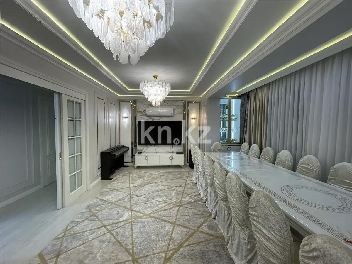 Продажа 4-комнатной квартиры, 140 м² в Алматы